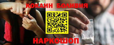 гашиш Азнакаево
