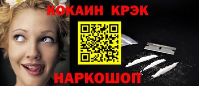 гашиш Азнакаево