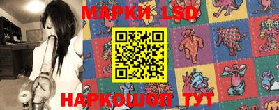меф VHQ Абакан