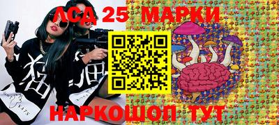 гашиш Азнакаево
