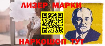 меф VHQ Абакан