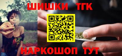 гашиш Азнакаево