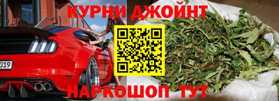 меф VHQ Абакан