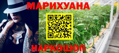 меф VHQ Абакан