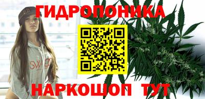 меф VHQ Абакан