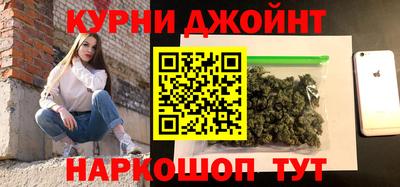 меф VHQ Абакан