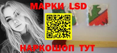 меф VHQ Абакан