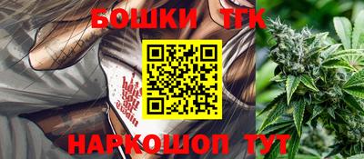 гашиш Азнакаево