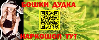 меф VHQ Абакан