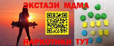 гашиш Азнакаево