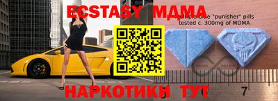 гашиш Азнакаево