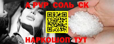 гашиш Азнакаево