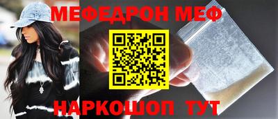 гашиш Азнакаево