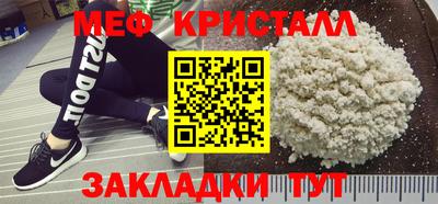 гашиш Азнакаево