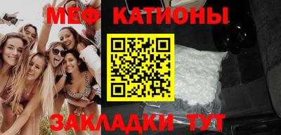 гашиш Азнакаево